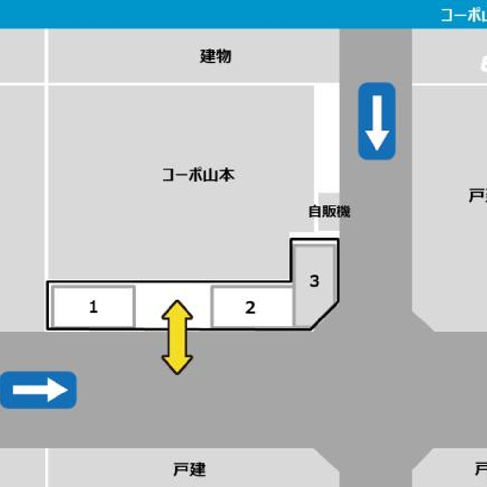 コーポ山本駐車場:0