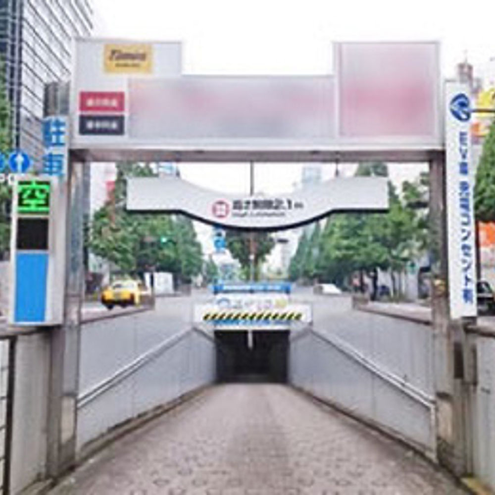 タイムズ 川崎駅東口広場公共地下駐車場（川崎ｱｾﾞﾘｱ）:0