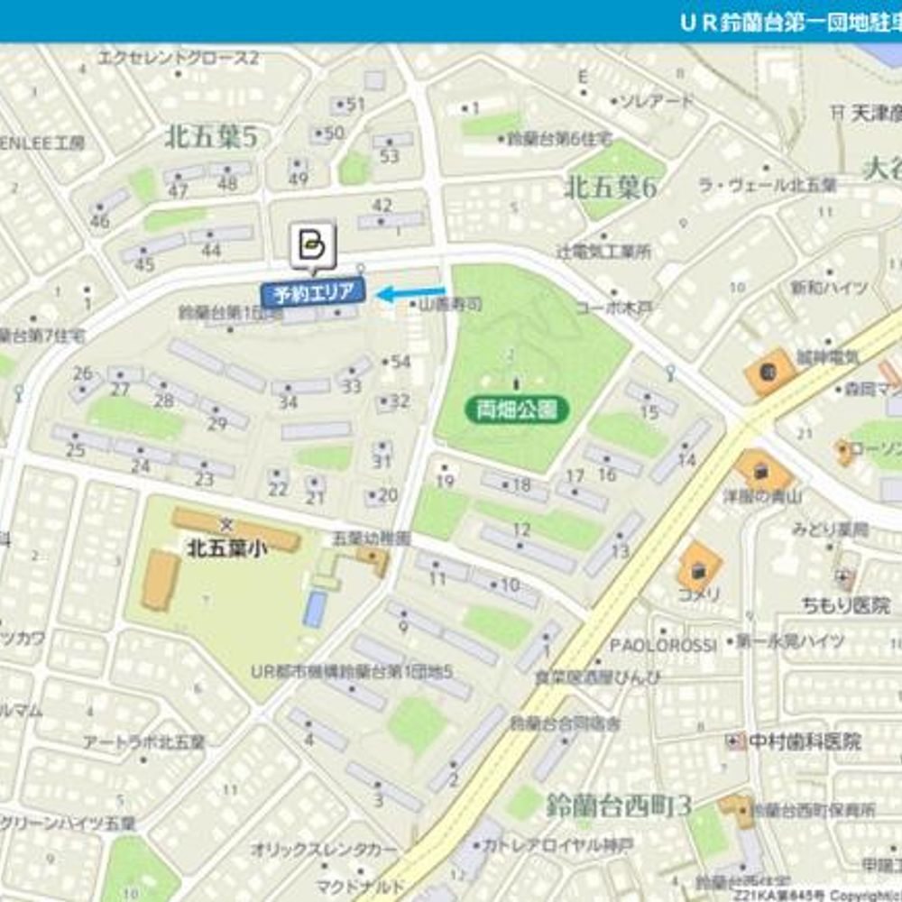 ＵＲ鈴蘭台第一団地駐車場:0