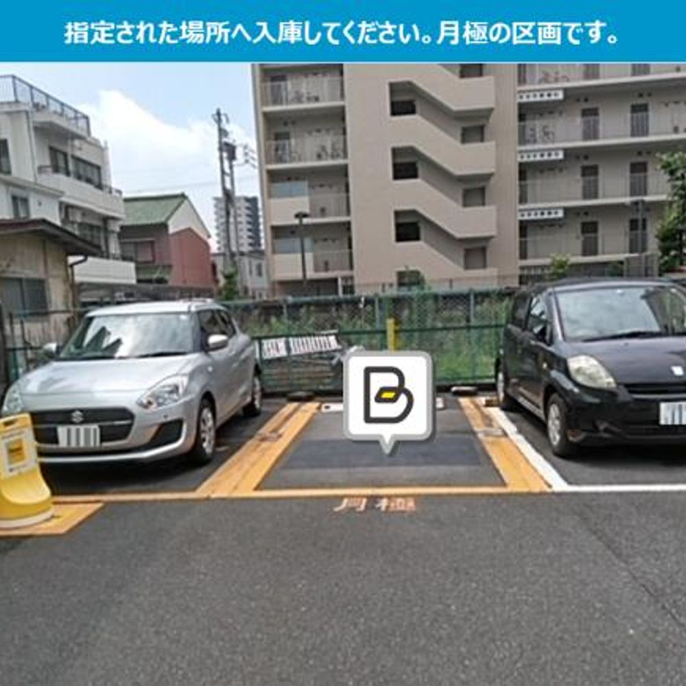 タイムズ城西＠名古屋内駐車場:2