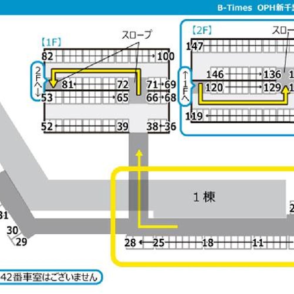 ＯＰＨ新千里南町　1号棟駐車場:1