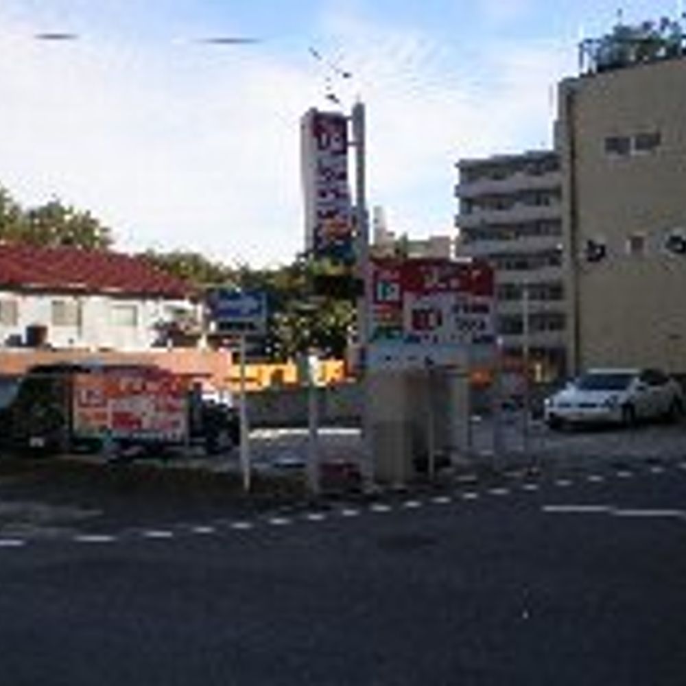 名鉄協商パーキング 新栄第14:0