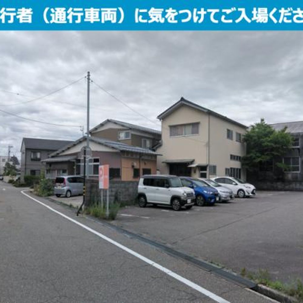 浅野本町Ａパーキング:0