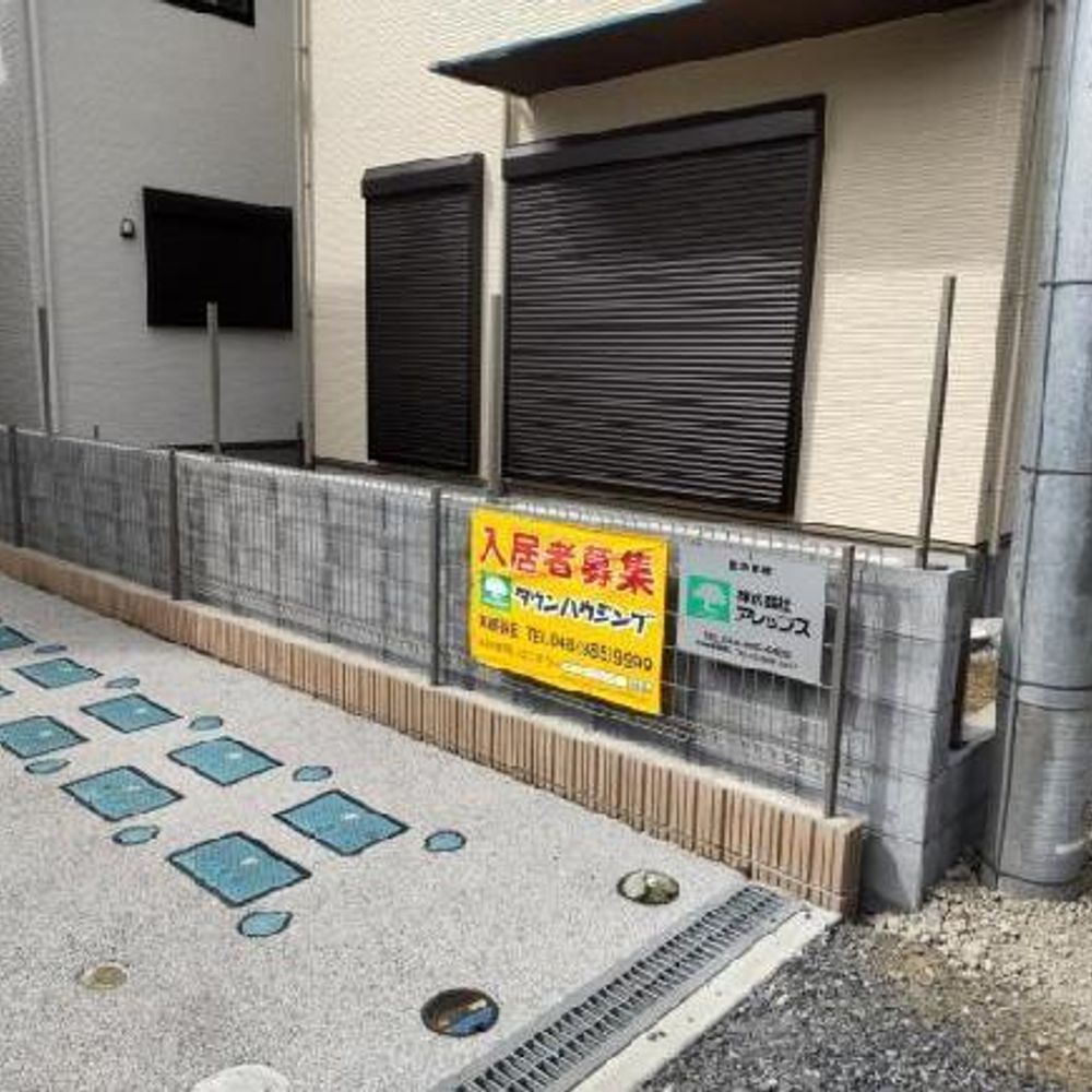 メゾン・ブランカ春日部駐車場:3