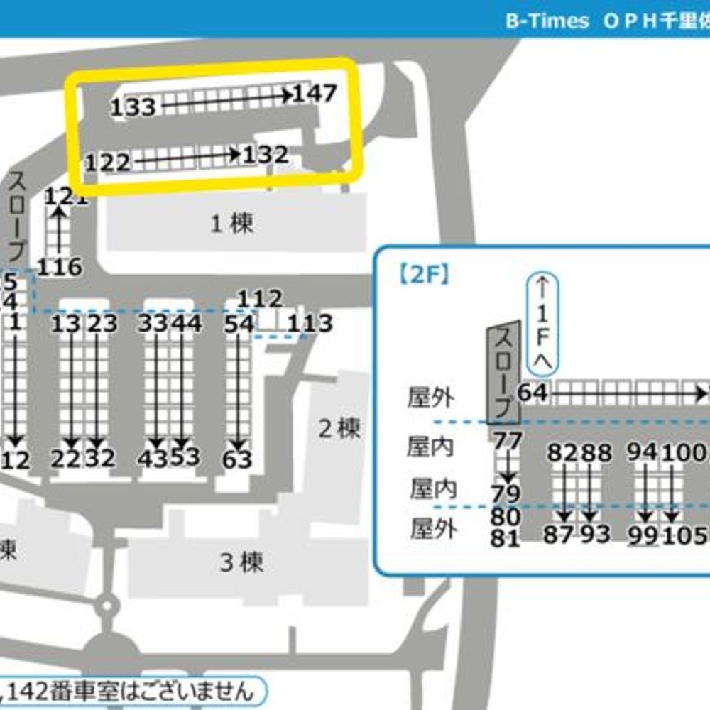 ＯＰＨ千里佐竹台　1号棟北側駐車場:1