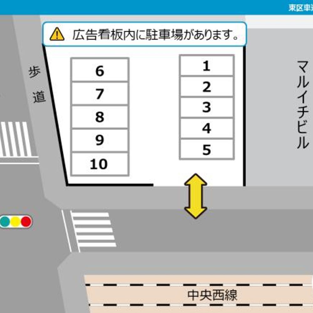 東区車道バイクガレージ:1