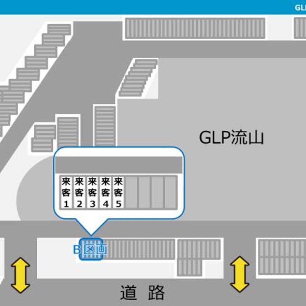 GLP ALFALINK流山1（旧GLP流山3）駐車場:0