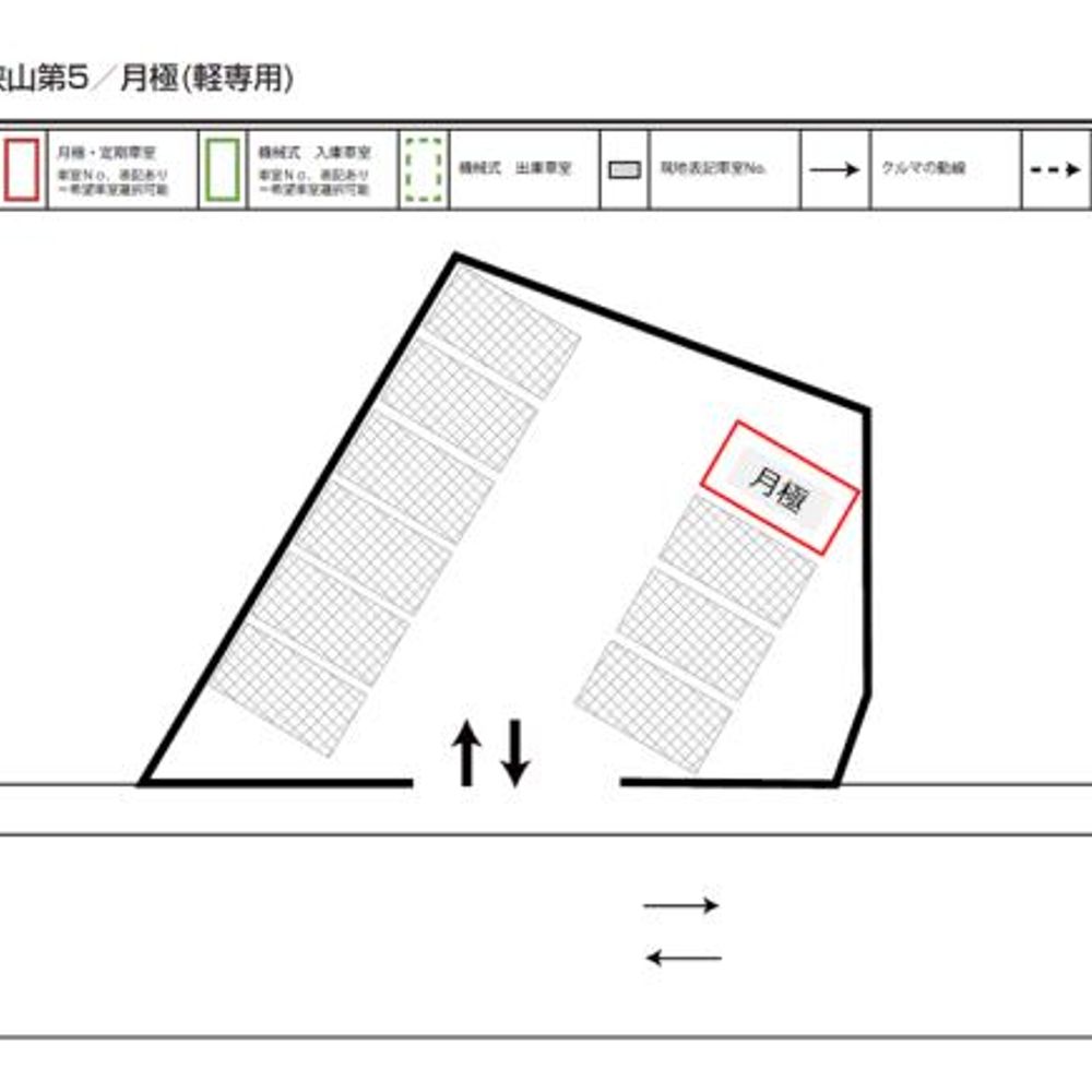【軽専用】タイムズ新狭山第５駐車場:3