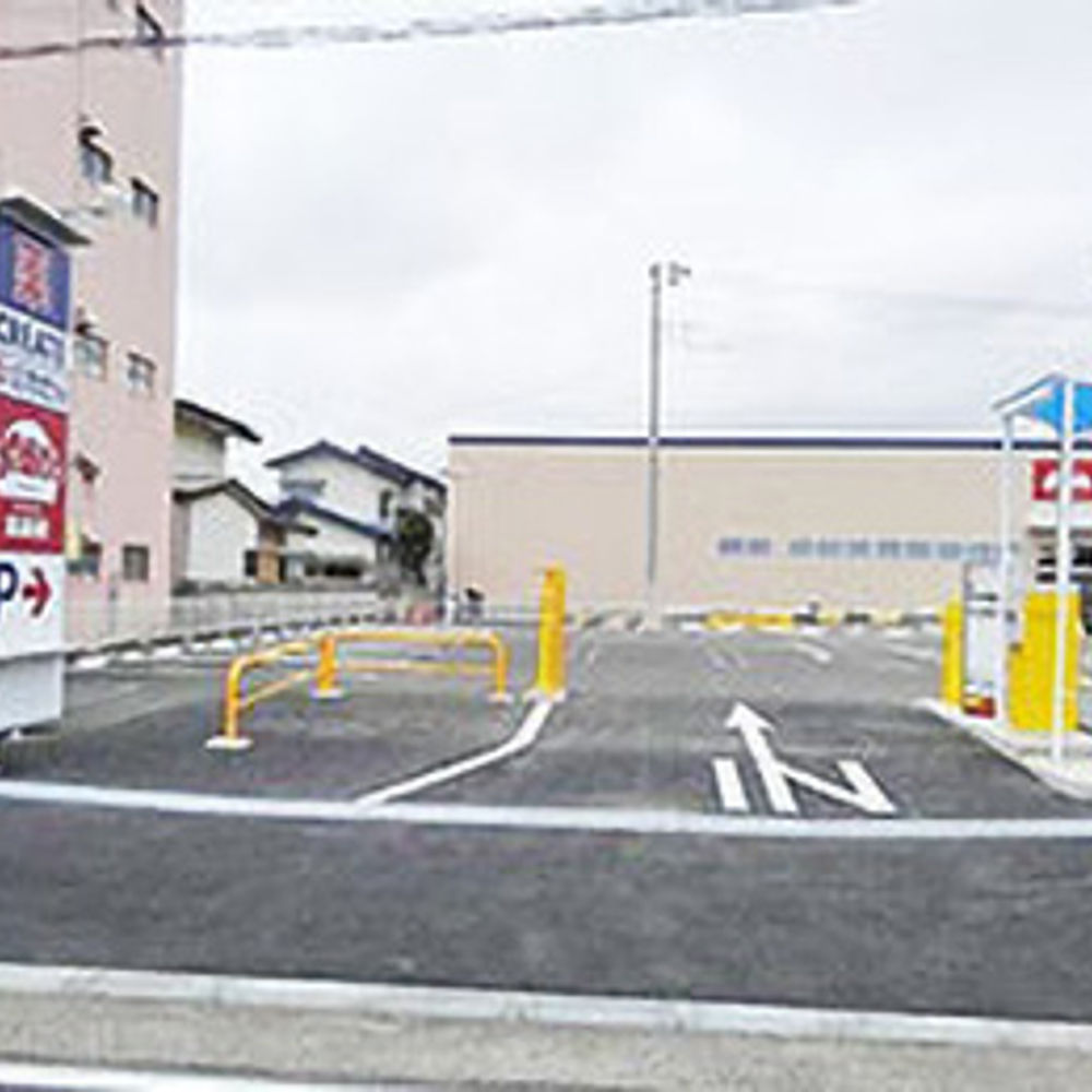 タイムズ クリエイトエス・ディー我孫子天王台店:0