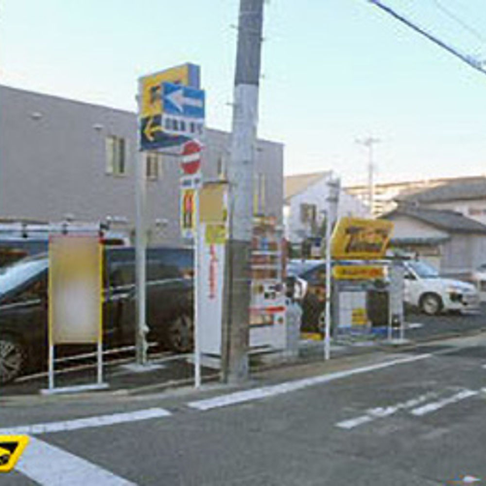 タイムズ ナゴヤドーム駅前第5:0