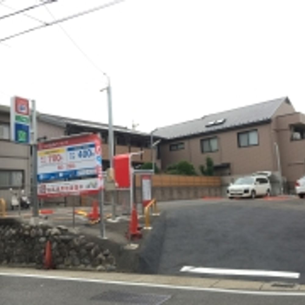名鉄協商パーキング 北山本町1丁目:0