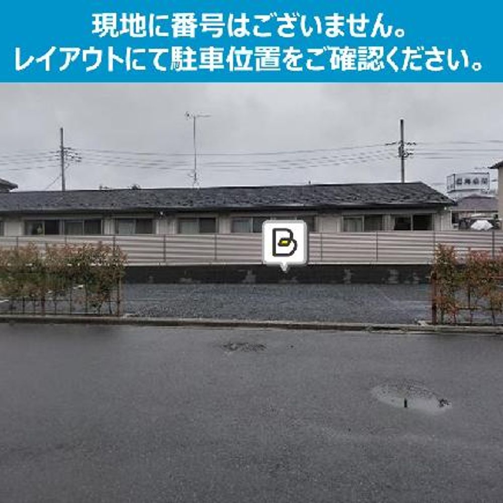 ミラコスタ第二駐車場:1
