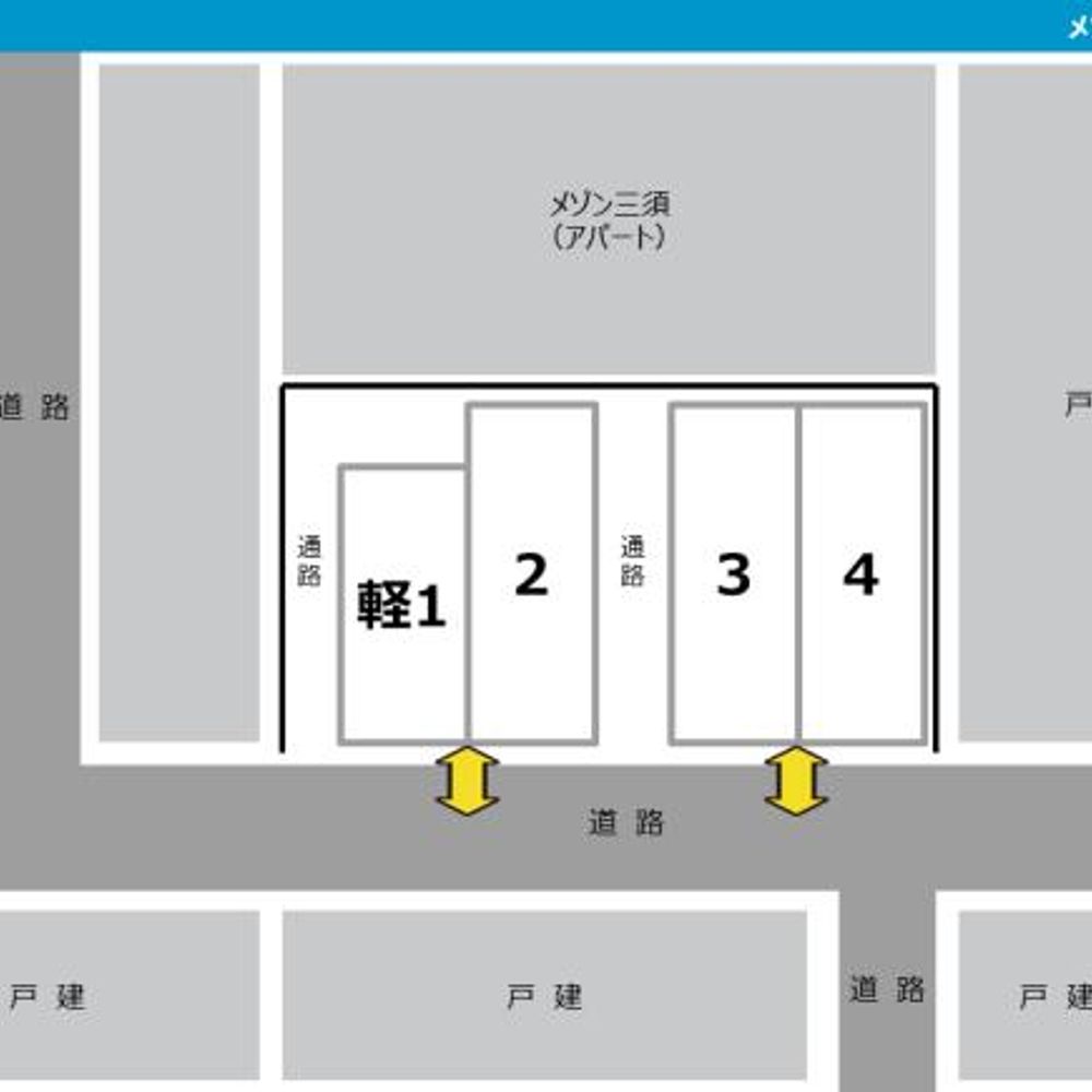 メゾン三須駐車場:3
