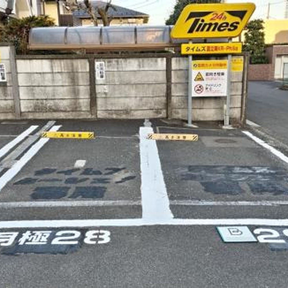 タイムズ国立東ＫＲ・Ｐｈｉｌｉａ駐車場:1
