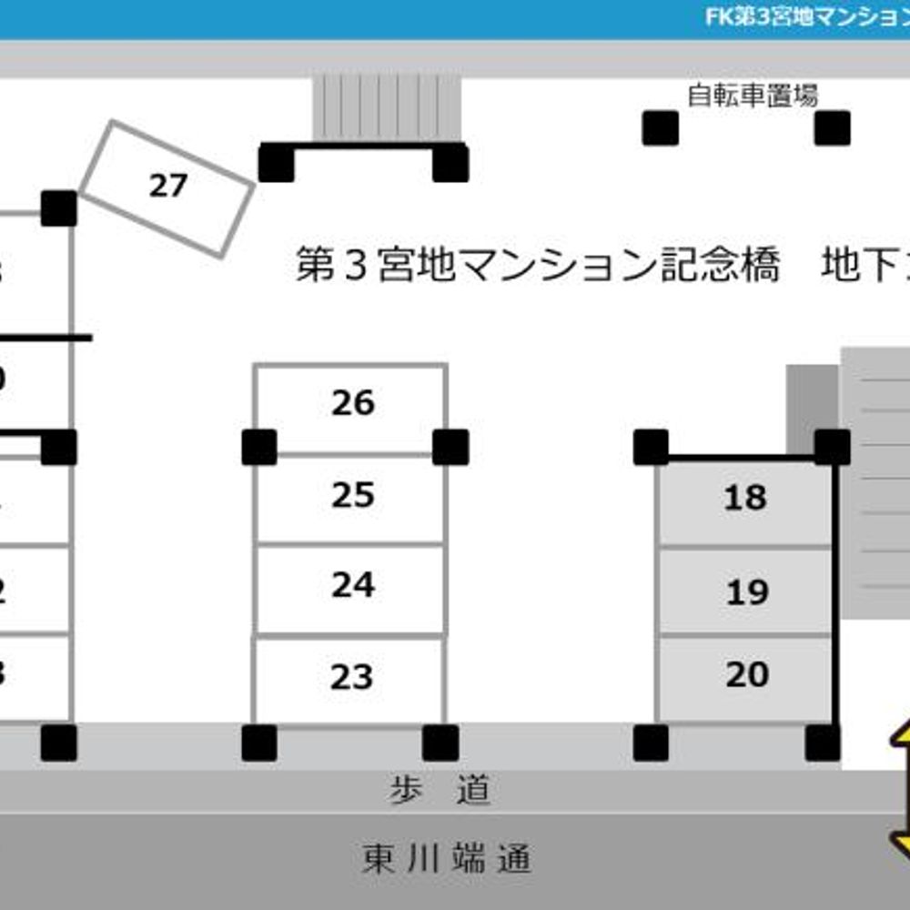 FK第3宮地マンション記念橋駐車場:1