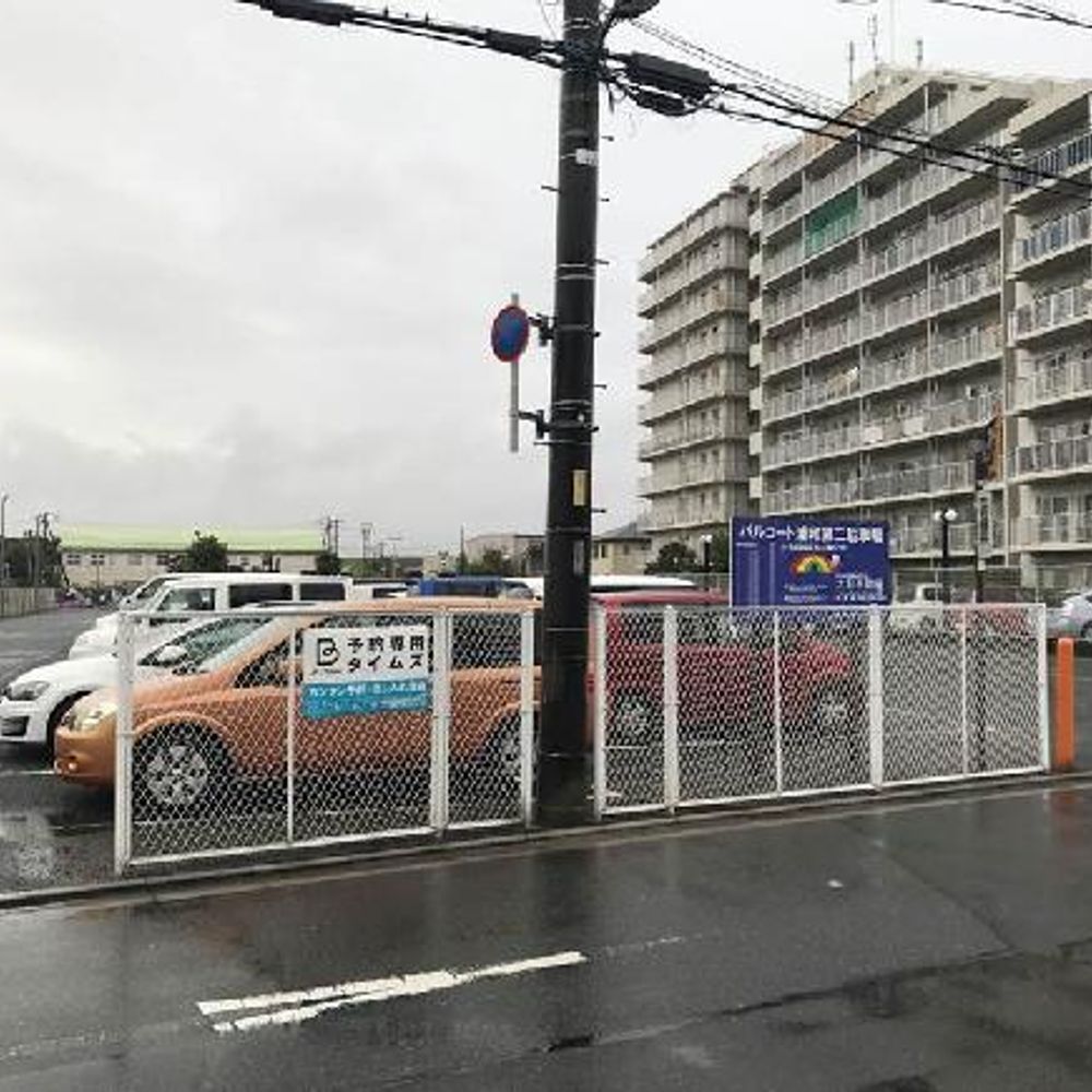 さいたま市桜区下大久保 パルコート浦和第2駐車場:1