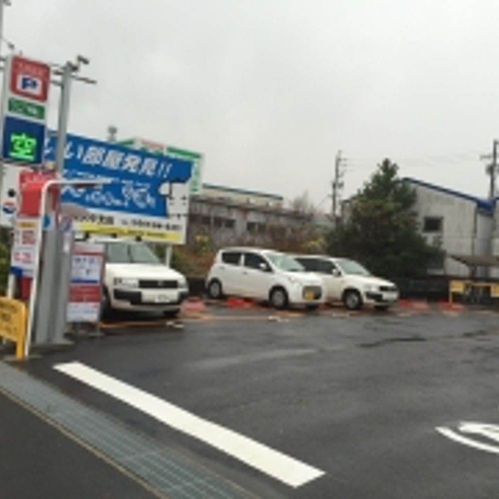 名鉄協商パーキング 愛知学院大学前:0