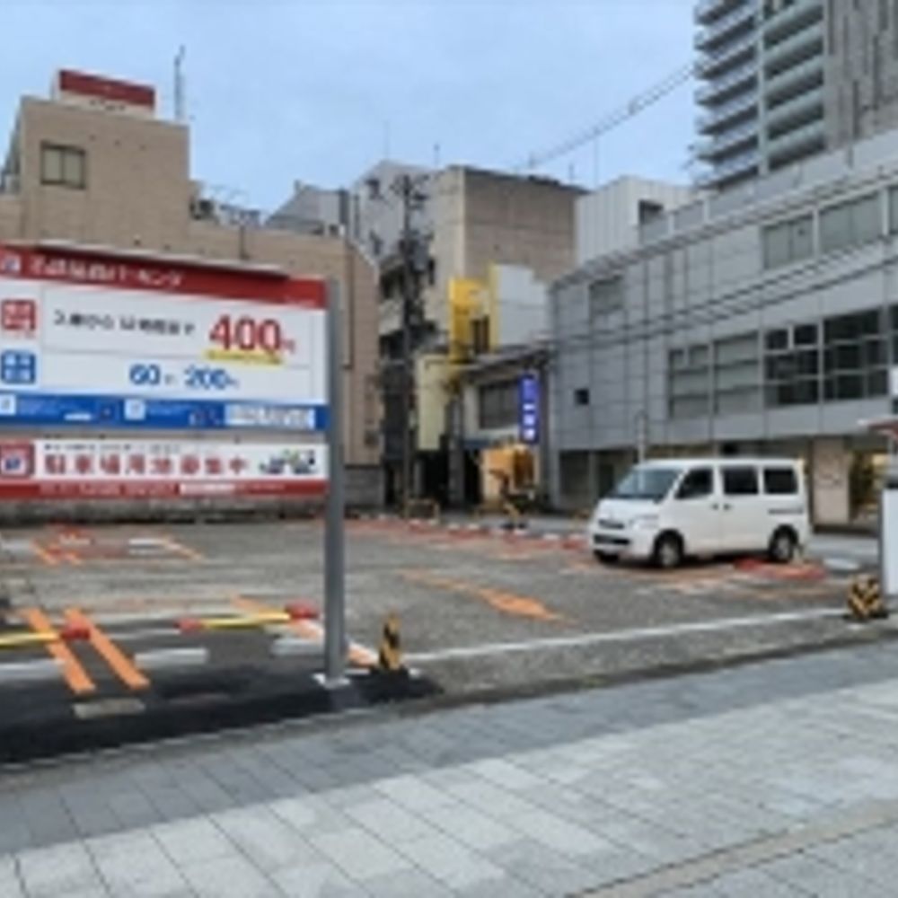 名鉄協商パーキング 富山総曲輪2丁目第2:0