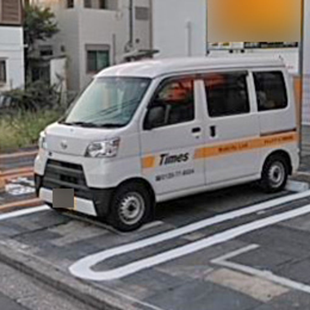 タイムズ 自由が丘第10:0