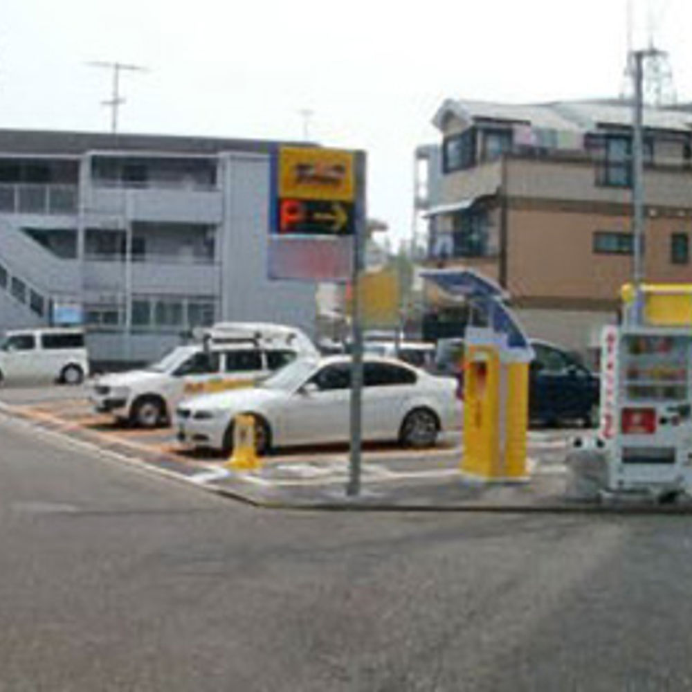 タイムズ 新石川4丁目:0