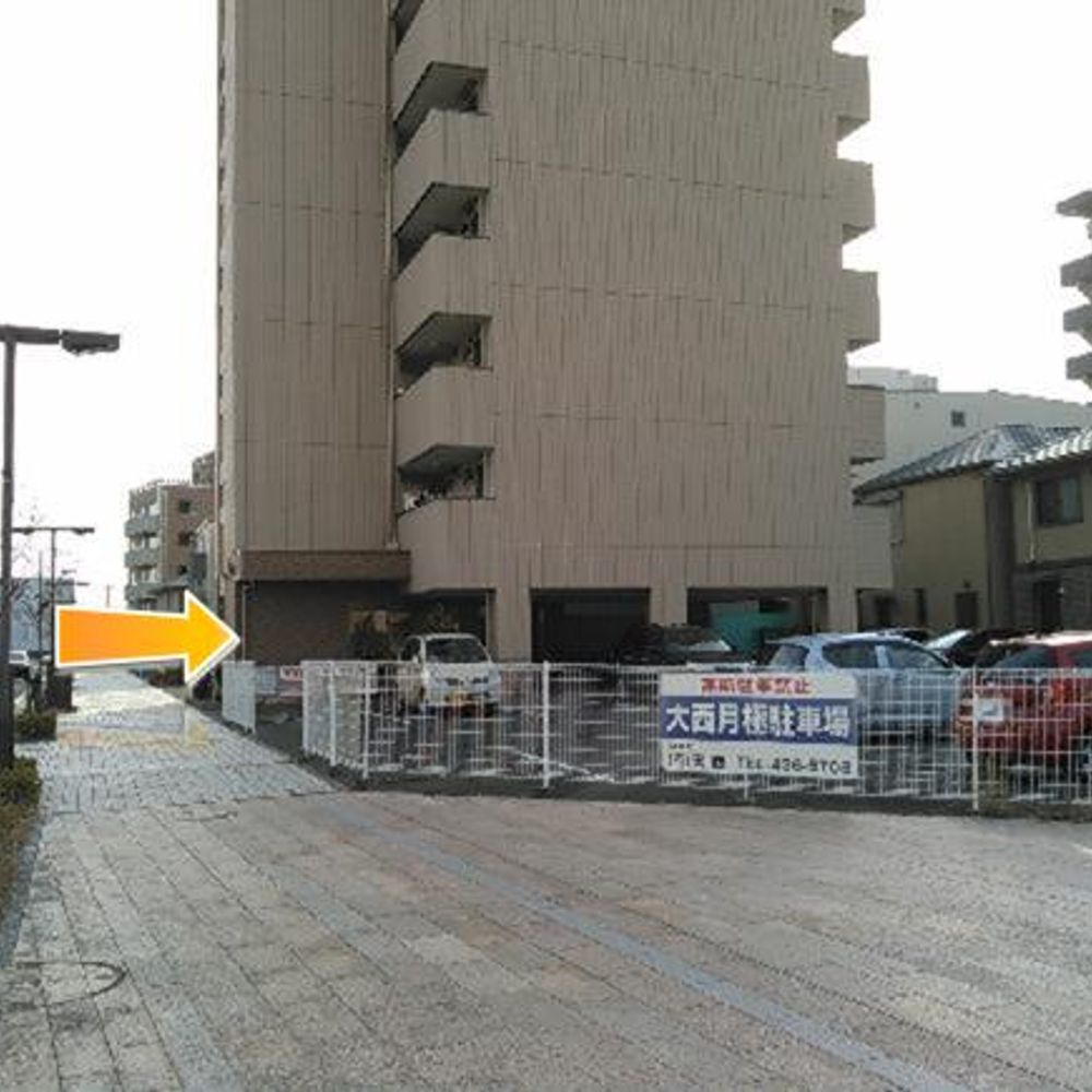 大西月極駐車場:4