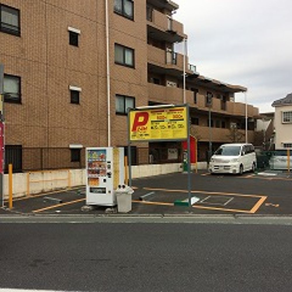 東洋CARMAX 上石神井3丁目第二:0