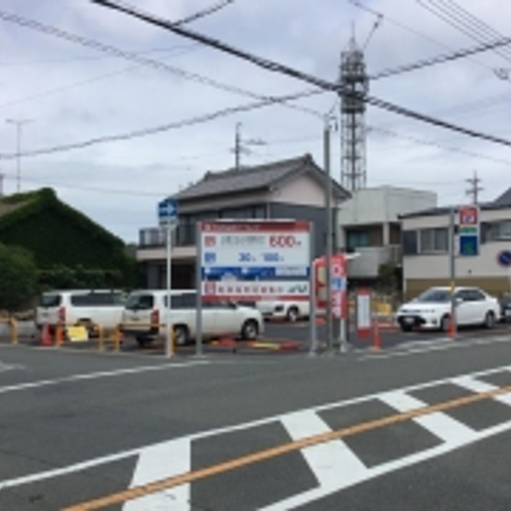 名鉄協商パーキング 豊橋南松山町:0