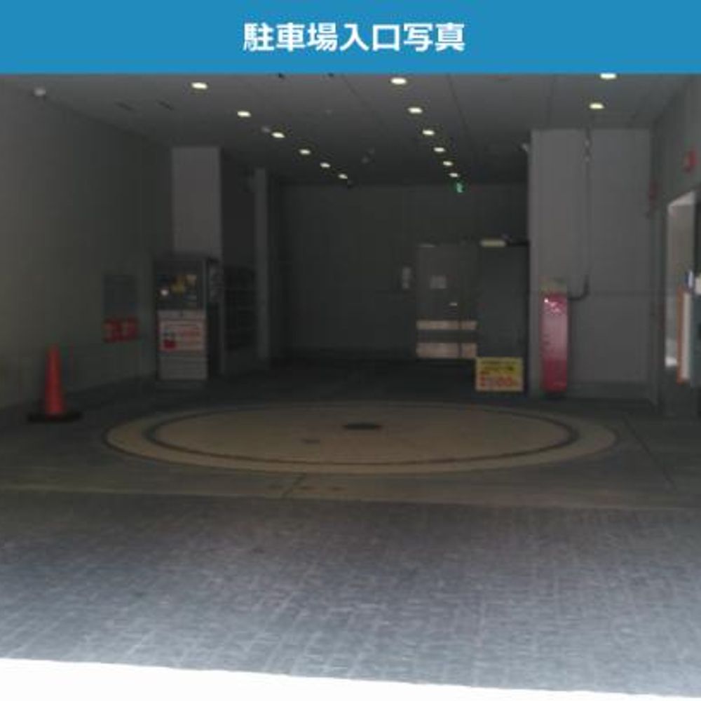 クロス銀座パーキング:0
