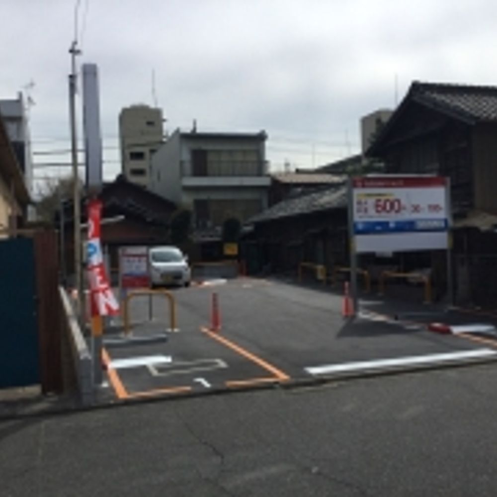 名鉄協商パーキング 宝生町1丁目:0