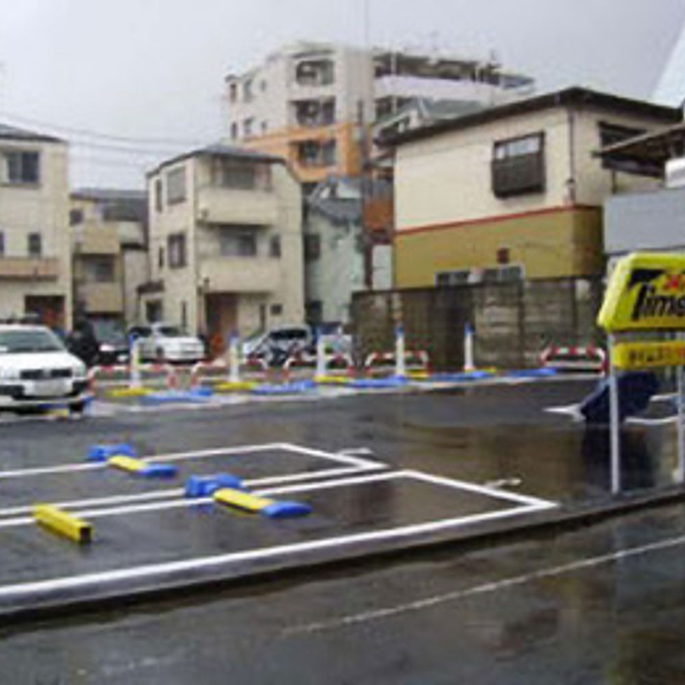 タイムズ ライフ大森南店:0