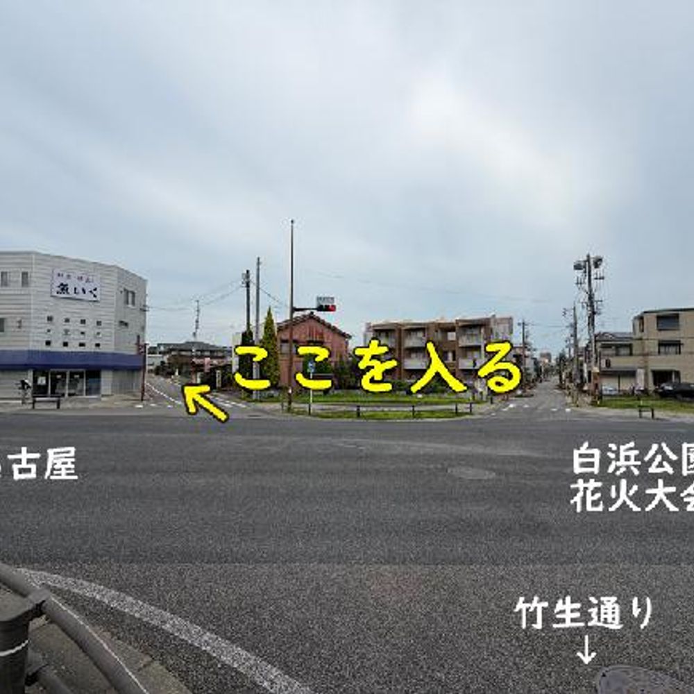豊田竹生町2丁目駐車場(おいでんまつり花火大会専用):1