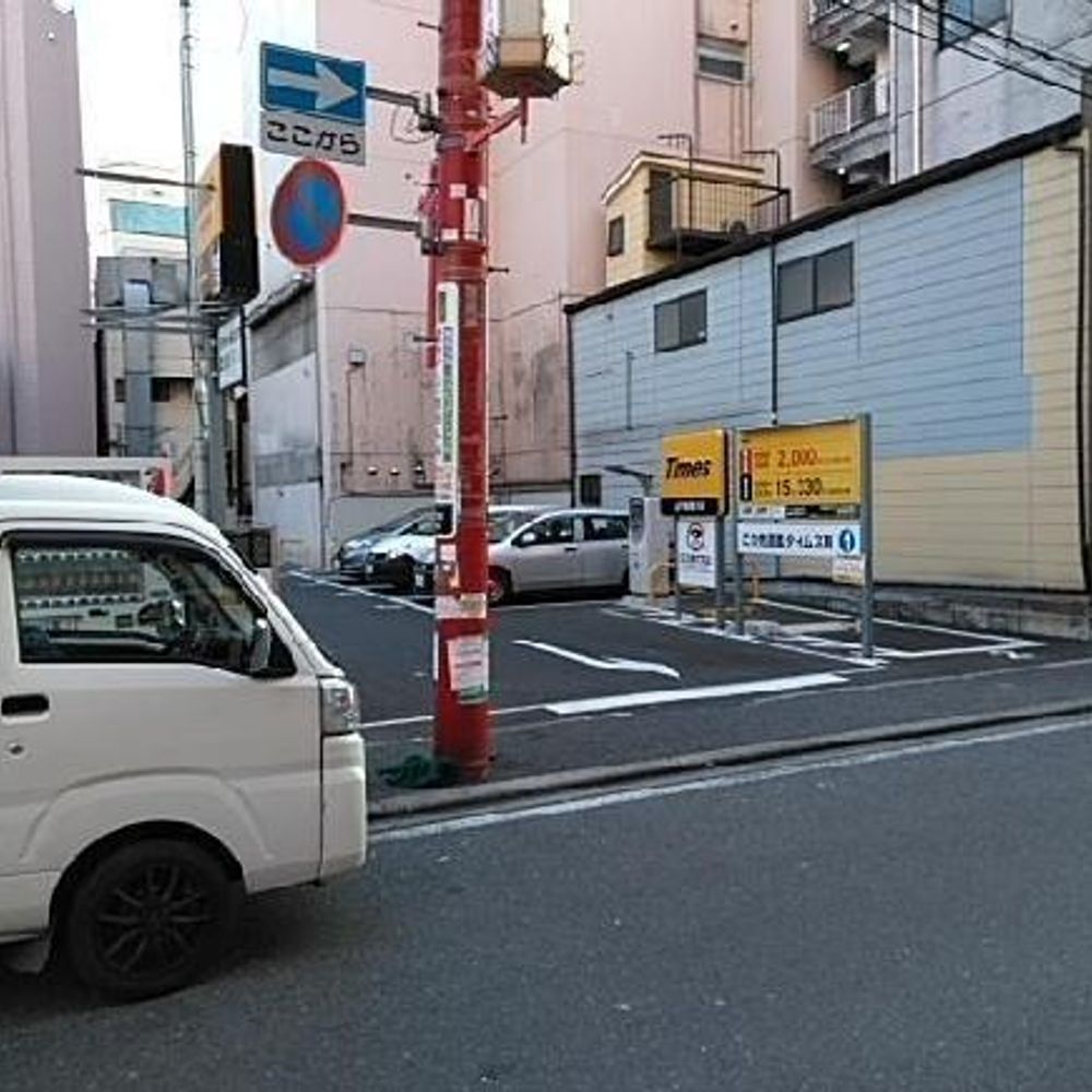 山下町第１８駐車場:0
