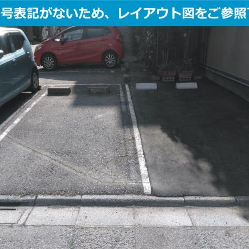 玉川町Ｔパーキング:3