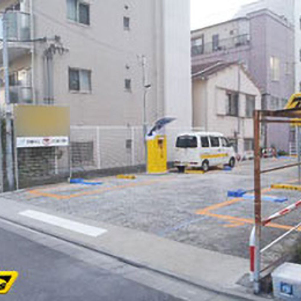 タイムズ 西五反田第59:0
