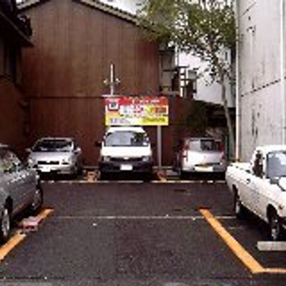 名鉄協商パーキング 下前津:0