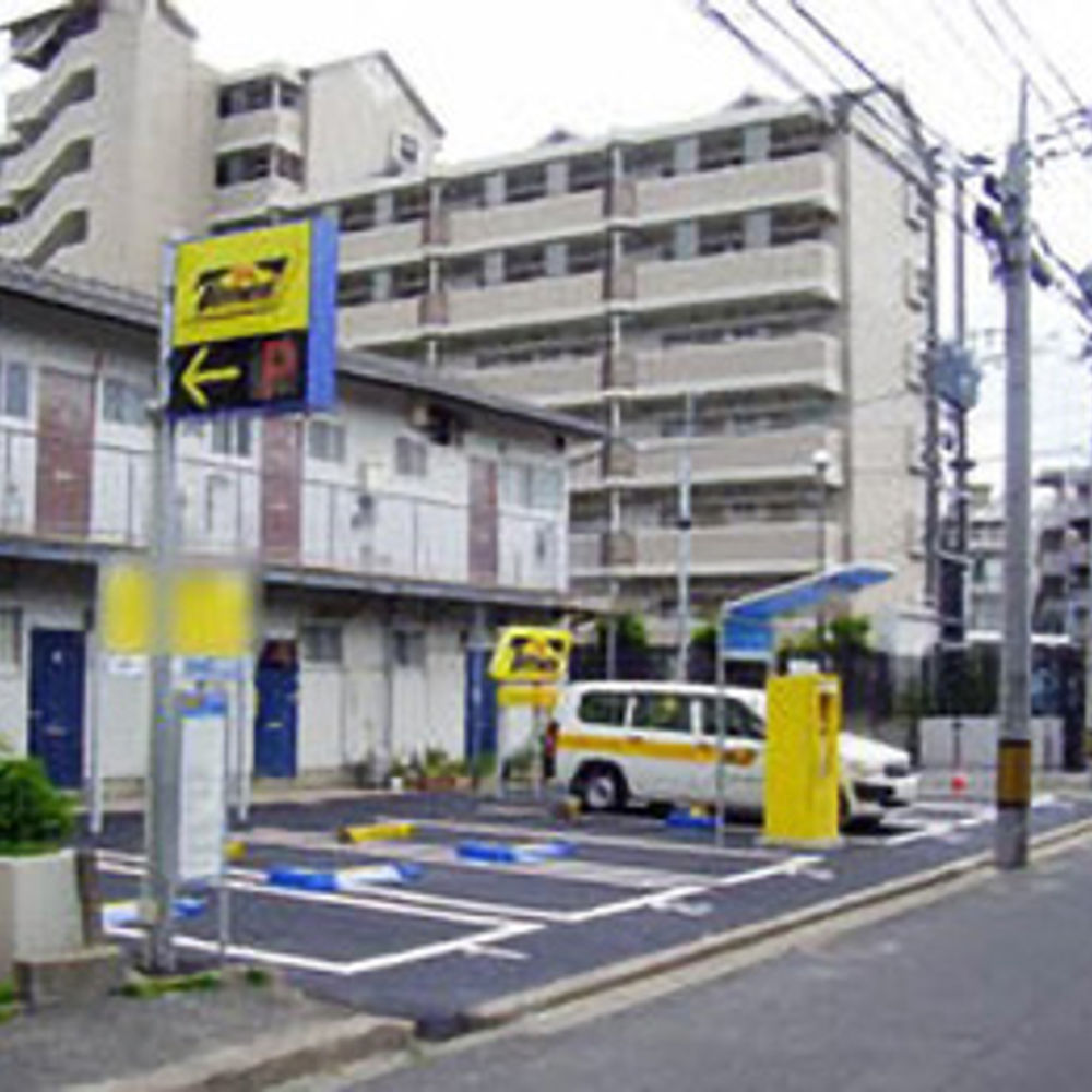 タイムズ 別府1丁目:0