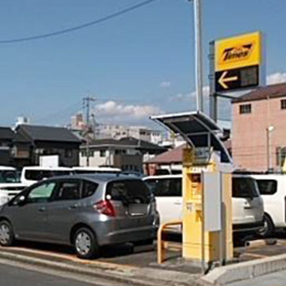 タイムズ 六地蔵町1丁目:0