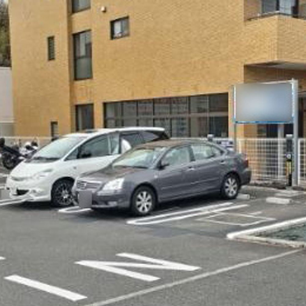 タイムズ ハックドラッグ港南台店:0