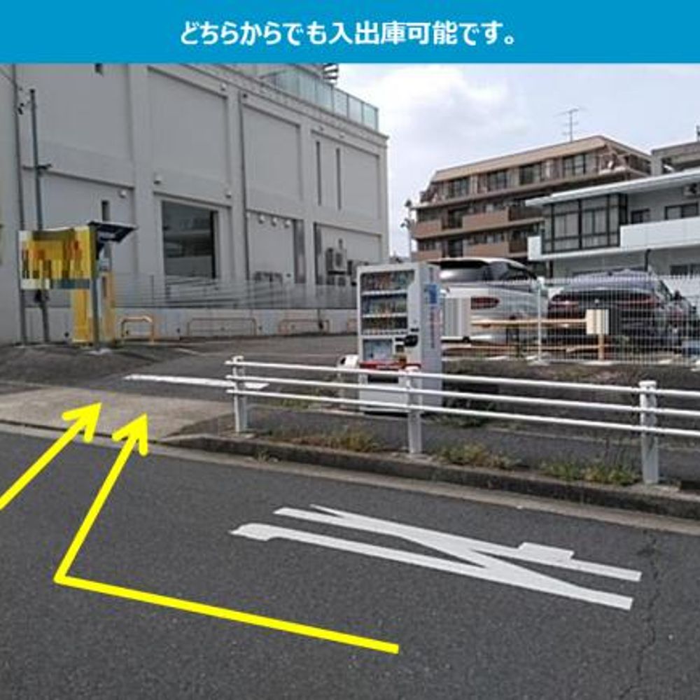 タイムズ貴船内駐車場:4