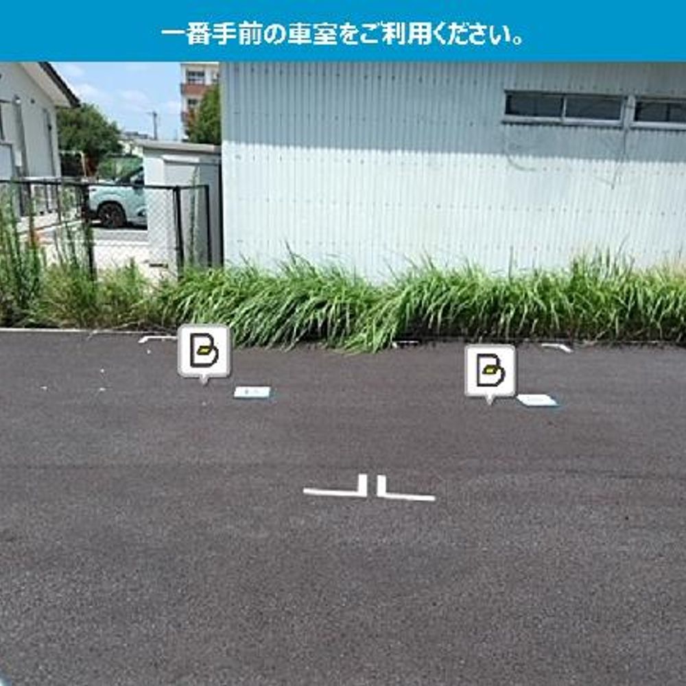 津島市松原町駐車場:3
