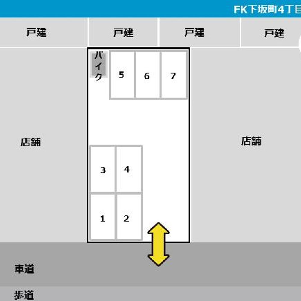 FK下坂町4丁目パーキング:1