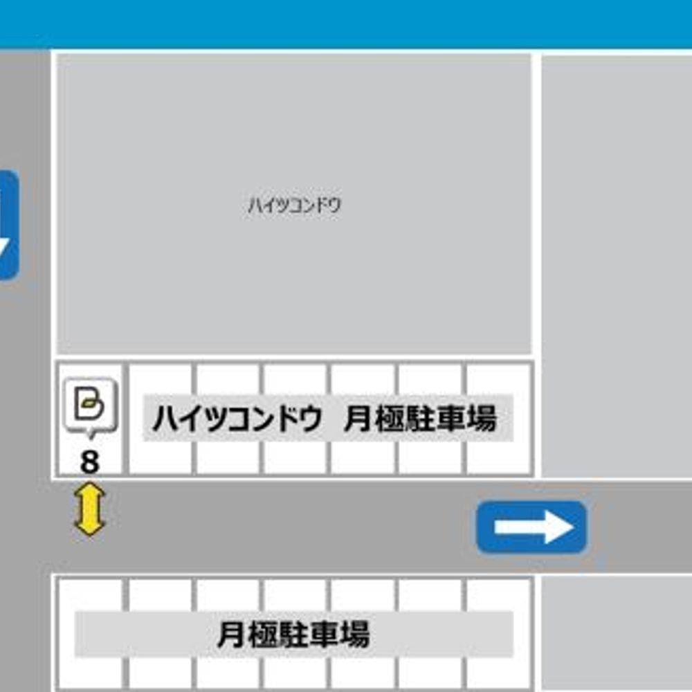 大坪2丁目1406ハイツこんどう駐車場:0