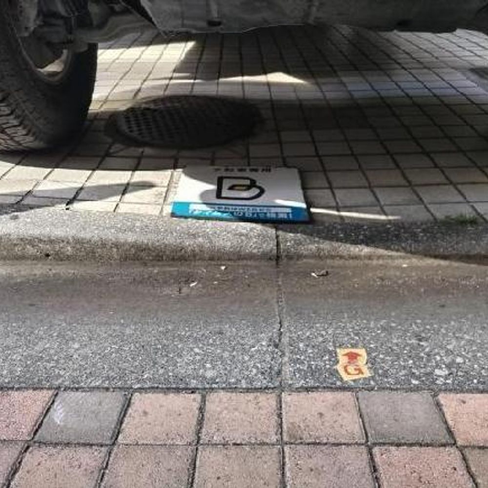 長崎センタービル駐車場:0