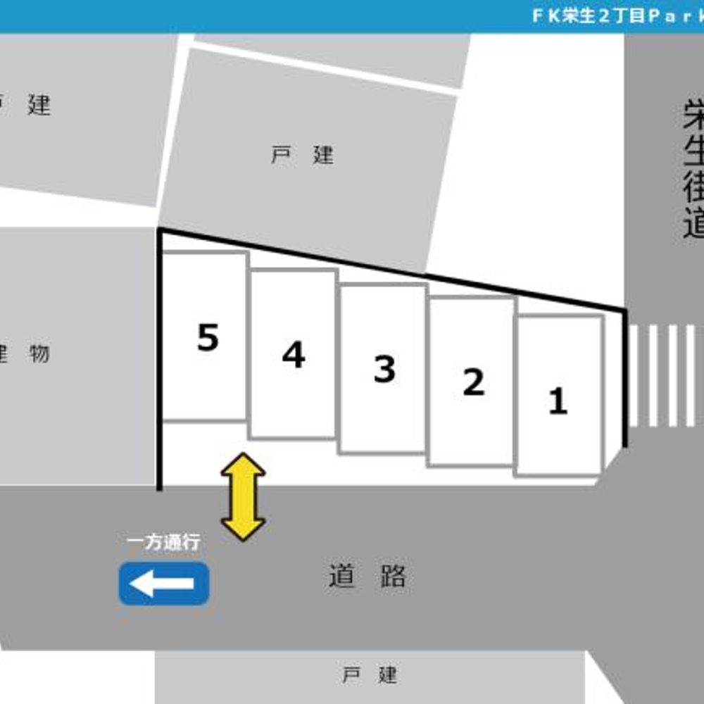 ＦＫ栄生２丁目Ｐａｒｋｉｎｇ５１３:1