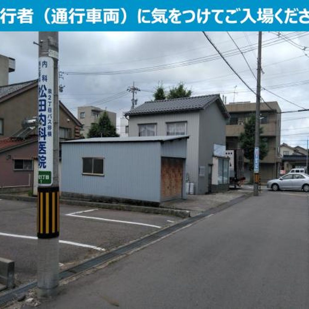 有松１丁目Ｍパーキング:0