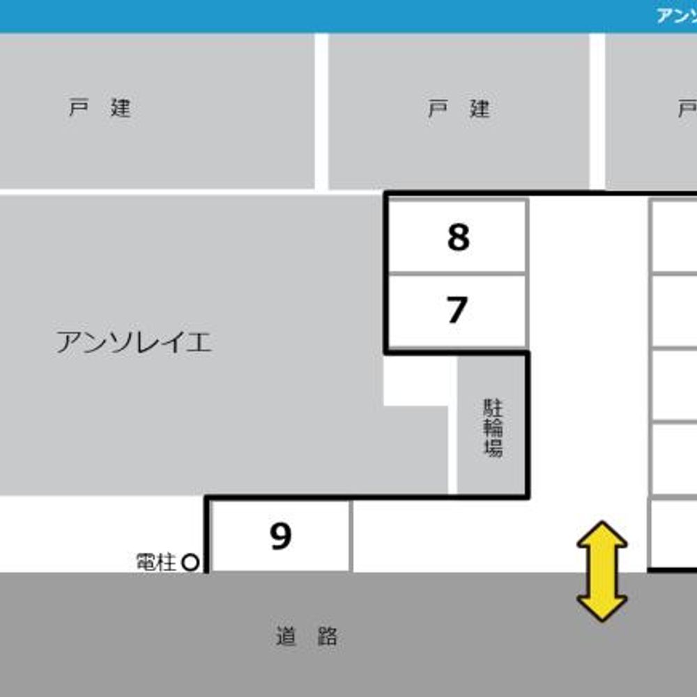 アンソレイエ駐車場:4