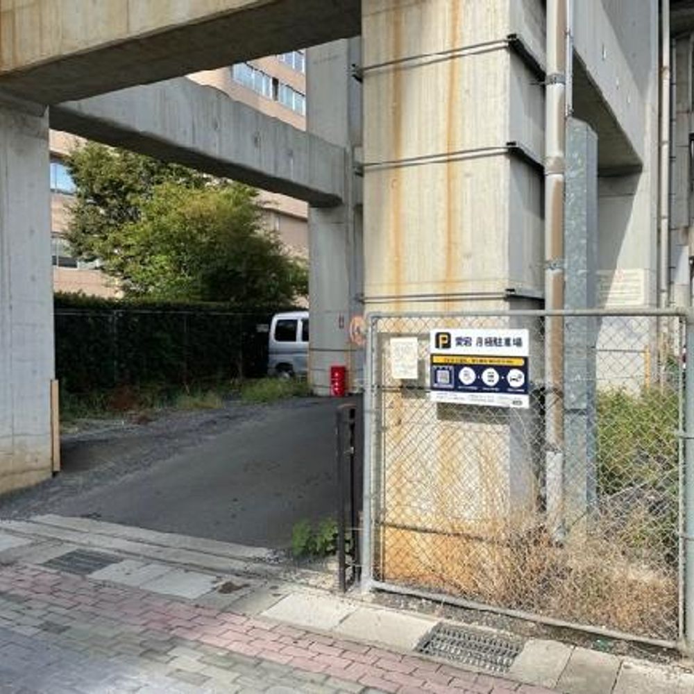 愛宕月極駐車場:2