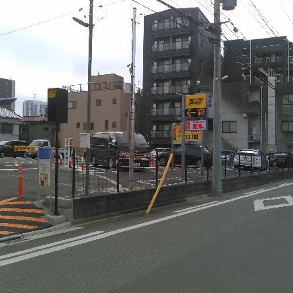尻手駅前駐車場:0