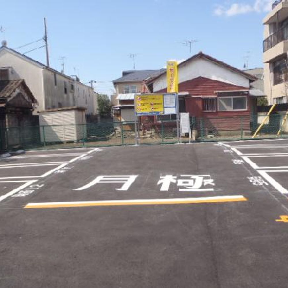 久が原第１５駐車場:0