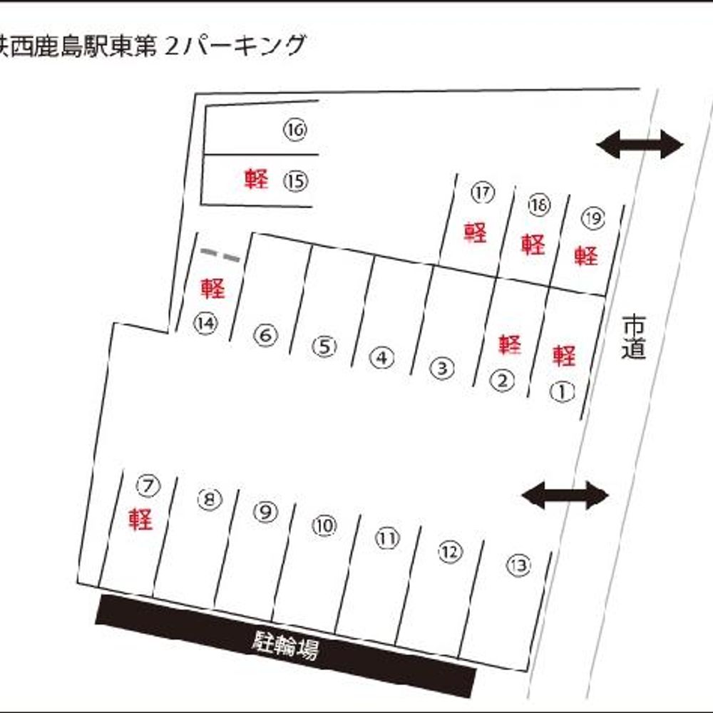 遠鉄西鹿島駅東第２パーキング（遠州鉄道）:0
